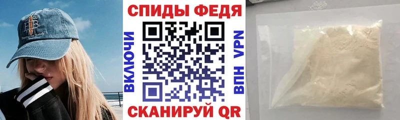 ОМГ ОМГ зеркало Ардон Амфетамин Premium
