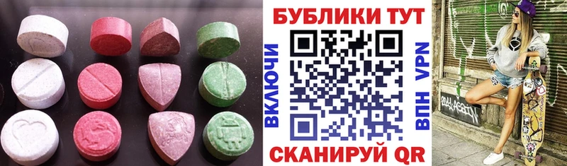 Ecstasy Philipp Plein  Ардон 