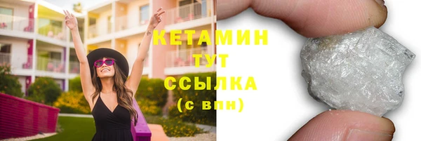 mix Карпинск