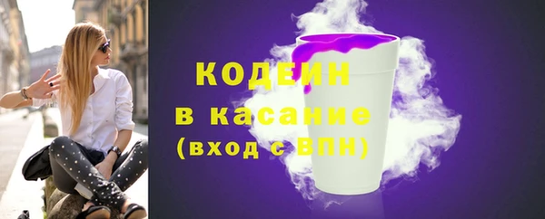 дживик Карталы