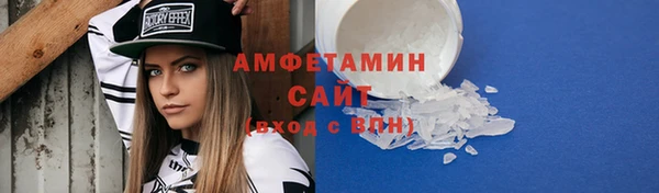 кокс Касимов