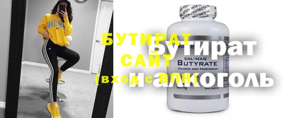 кокс Елизово