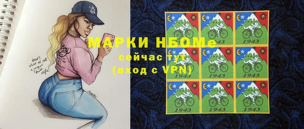 а пвп мука Алексин