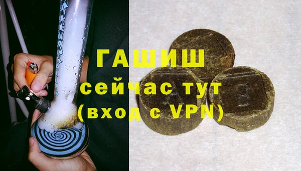каннабис Елабуга