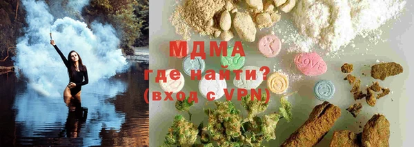 мефедрон Алзамай