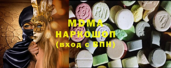 мефедрон Алзамай