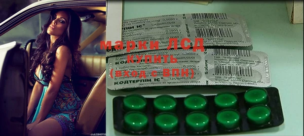 каннабис Киреевск