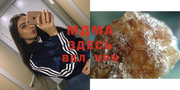 меф Ельня