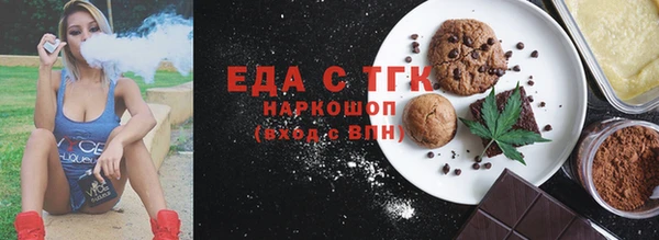 а пвп мука Алексин