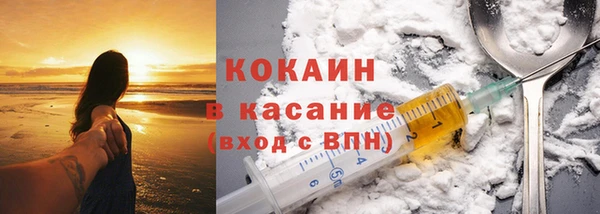 а пвп мука Киренск