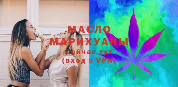 mdpv Горно-Алтайск
