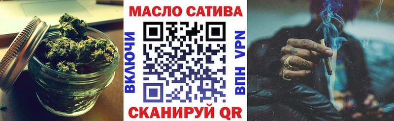 Дистиллят ТГК жижа  как найти закладки  Ардон 